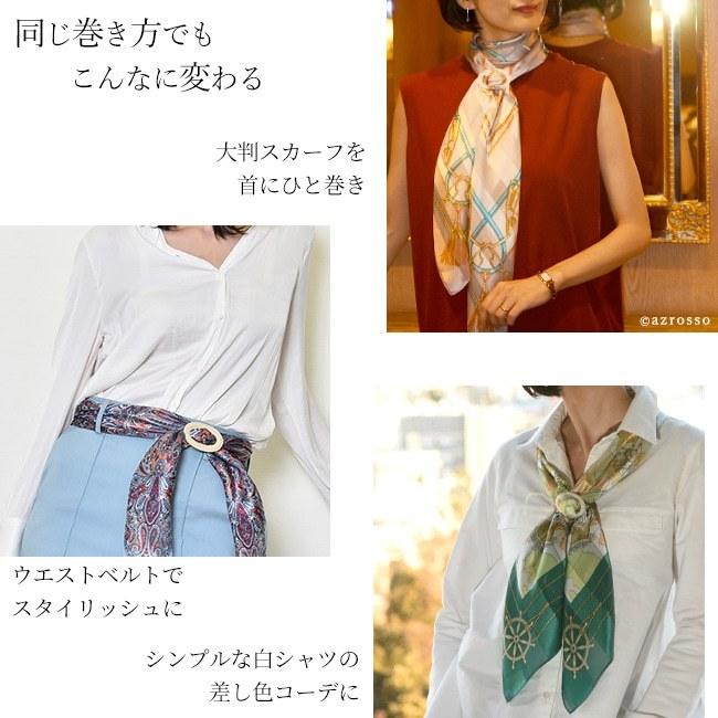 スカーフリング 本革 レザー 日本製 バックル型 おしゃれ ブランド