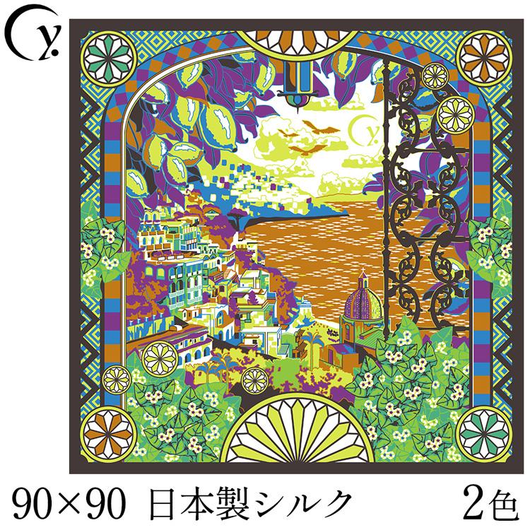 シルク スカーフ 母 ギフト 大判 90 正方形 40代 30代 50代 人気