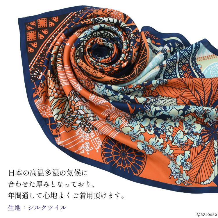 日本製 シルク スカーフ 100% 高級 ブランド 大判 正方形 90×90 日本製 シルク スカーフ 100% 高級 ブランド 大判 正方形 90×90
