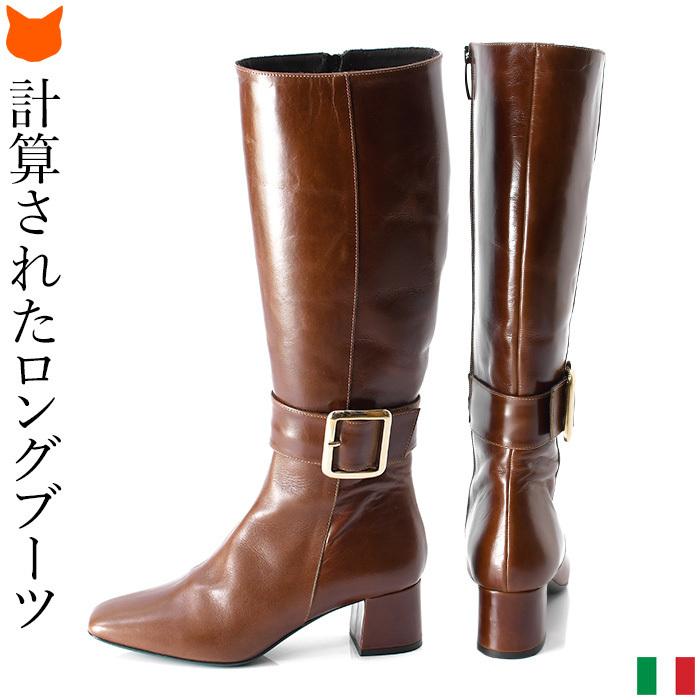イタリア製 レザー ロングブーツ レディース ブラウン 茶色 スクエアトゥ ジョッキー ブーツ 冬 Zani ブランド おしゃれ 本革 太ヒール サイドファスナー 5cm Zani10 ブランドセレクト シンフーライフアザーライフ 通販 Yahoo ショッピング