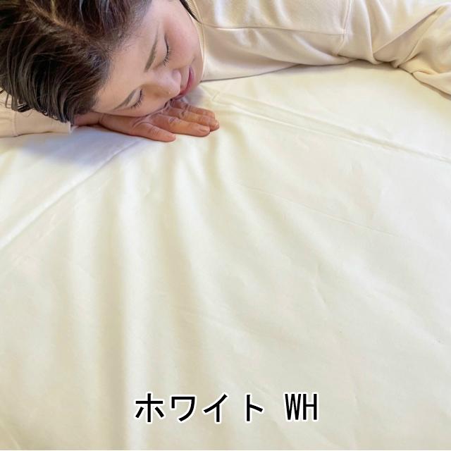 --綿平織 シングル ワンタッチシーツ 日本製 綿100％ 天然素材 敷布団カバー フトンシーツ 防縮加工 全周り ゴム付　新生活 オールシーズン |  | 03