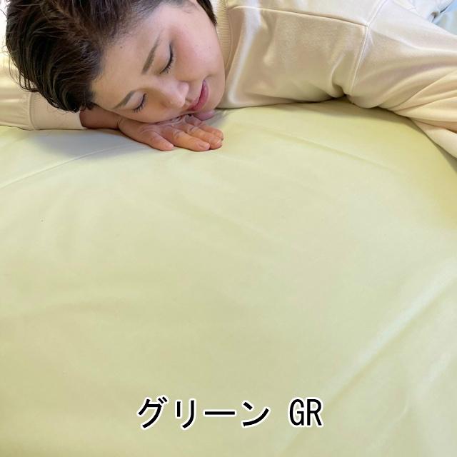 --綿平織 26cmマチ付 シングル ボックスシーツ 日本製 敷布団カバー ベットシーツ  全周ゴム付 100×200×26センチ 選べる５色 新生活 オールシーズン |  | 05