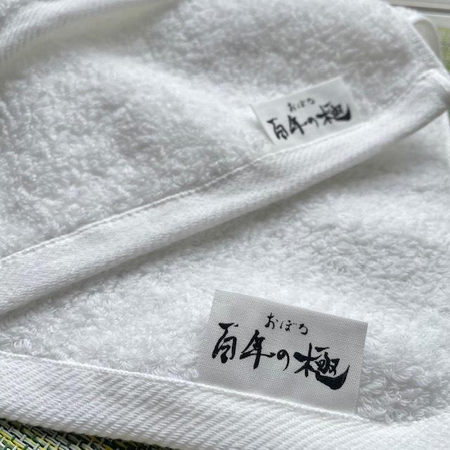 --おぼろタオル 百年の極 ハンドタオル 32センチ×32センチ 日本製 エコテックススタンダード100 日本アトピー協会推薦品 |  | 01