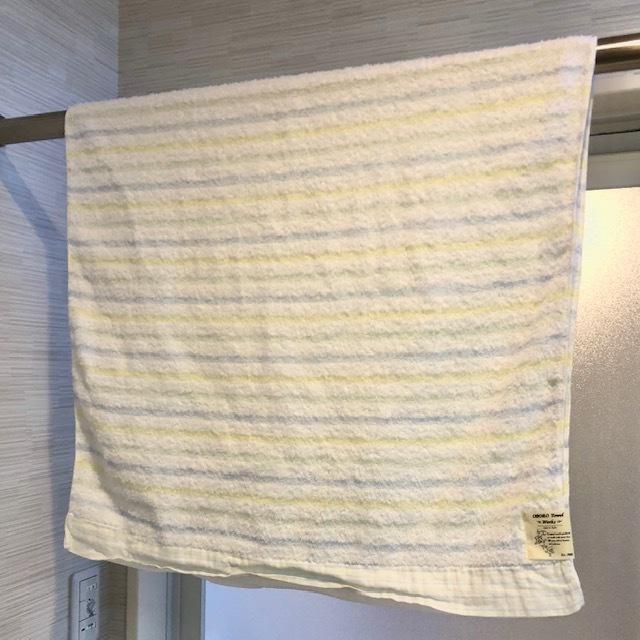 --おぼろタオル バスタオル ゆらぎ ボーダー ストライプ ブルー 肌に優しい コットン  赤ちゃん 日本製 吸水 速乾 60×120センチ 新生活 |  | 02