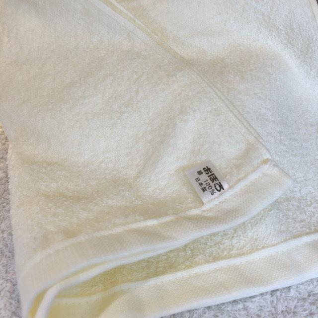 --おぼろタオル フェイスタオル 5枚 セット アイボリー パープル スポーツタオル 薄い 軽い 吸水 33×39センチ 三重県 津市 日本製 おぼろたおる すぐ乾く |  | 05