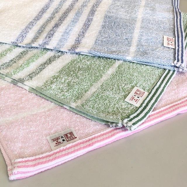 --泉州タオル　フェイスタオル　５枚セット　ピンク　ブルー　グリーン　大阪　日本製　国産　名産地　泉州　タオル |  | 03
