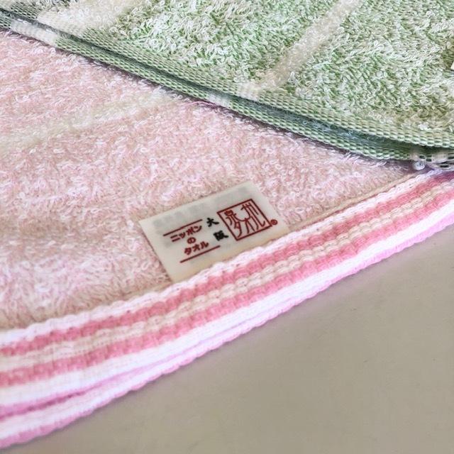 --泉州タオル　フェイスタオル　５枚セット　ピンク　ブルー　グリーン　大阪　日本製　国産　名産地　泉州　タオル |  | 04