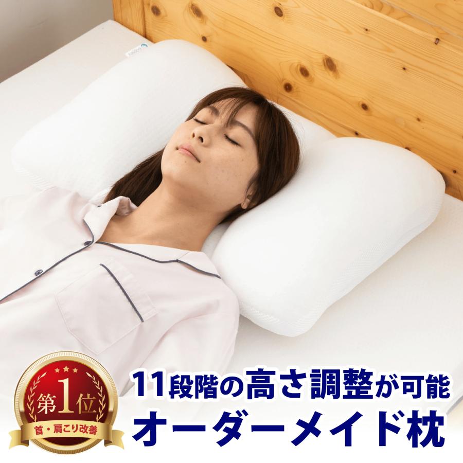 グースリー枕Ⅱ 枕カバー付き goosely-makura2_01.jpg