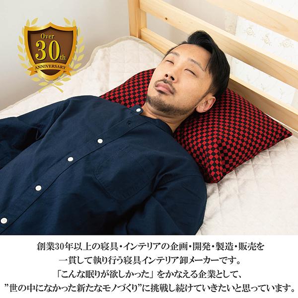 【色: ブラック】枕 パイプ ハードパイプ まくら 高め 硬め タイプ 高さ調整 楽天市場】枕 パイプ ハードパイプ まくら 高め 硬め タイプ 高