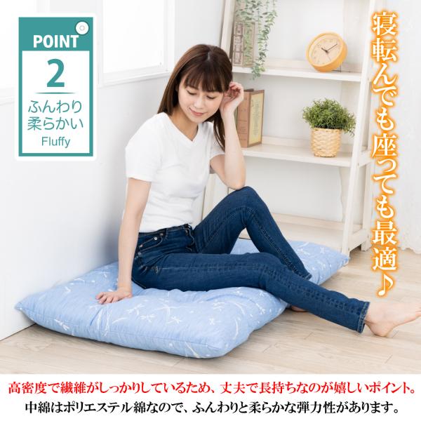 【遠州織】手作り長座布団・ごろ寝ふとん　⁂ なめこ様 遠州織】手作り長座布団・ごろ寝ふとん ⁂ なめこ様 遠州織