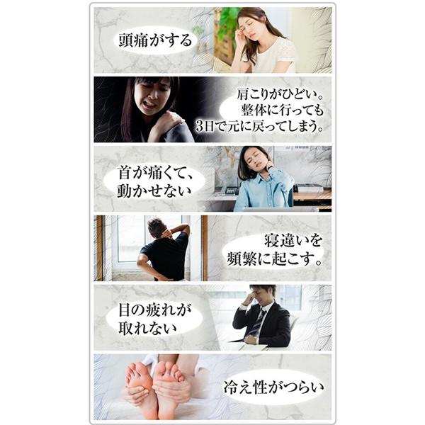 枕 ストレートネック 肩こり 高反発 快眠枕 快眠 頭痛 肩こり解消 頸椎