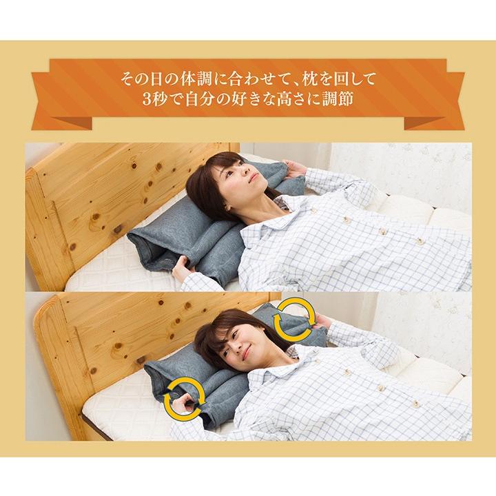 Goosely グースリー 枕 7フィット ピロー 高さ 調整 まくら 高め Goosely グースリー 枕 7フィット ピロー 高さ 調整 まくら 高め