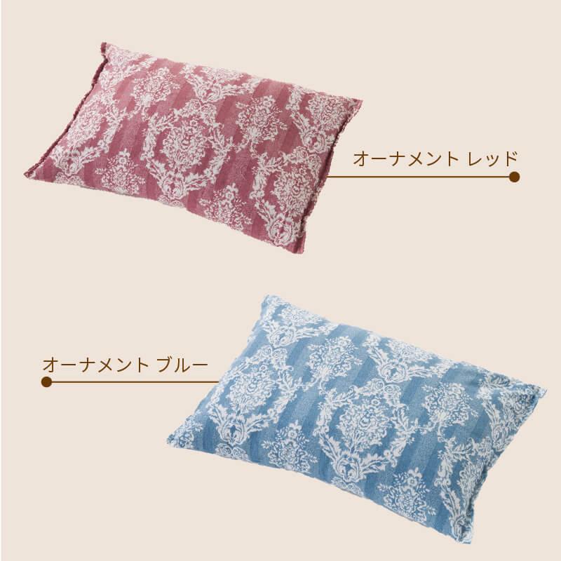 そば殻枕 そばがら枕 そば枕 そばまくら 枕 まくら 高め 固め 硬い そば殻 30 × 45 cm 日本製 正規品 安眠 小さい 高い 枕 人気 ランキング |  | 10