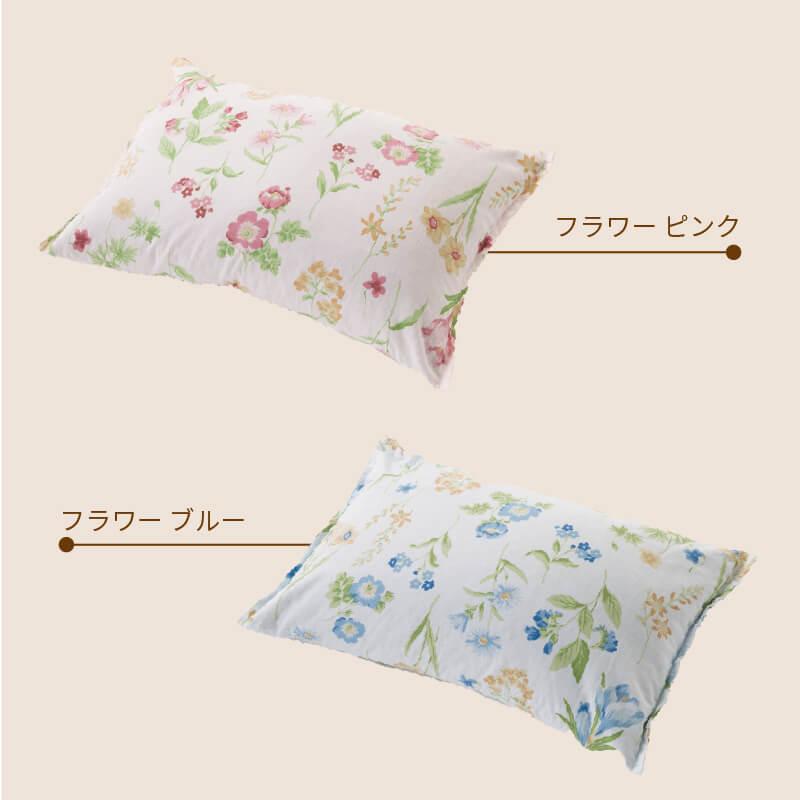 そば殻枕 そばがら枕 そば枕 そばまくら 枕 まくら 高め 固め 硬い そば殻 30 × 45 cm 日本製 正規品 安眠 小さい 高い 枕 人気 ランキング |  | 11