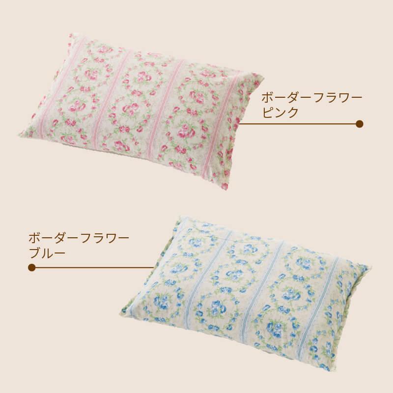 そば殻枕 そばがら枕 そば枕 そばまくら 枕 まくら 高め 固め 硬い そば殻 30 × 45 cm 日本製 正規品 安眠 小さい 高い 枕 人気 ランキング |  | 12