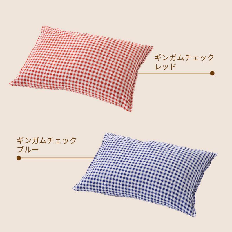 そば殻枕 そばがら枕 そば枕 そばまくら 枕 まくら 高め 固め 硬い そば殻 30 × 45 cm 日本製 正規品 安眠 小さい 高い 枕 人気 ランキング |  | 13