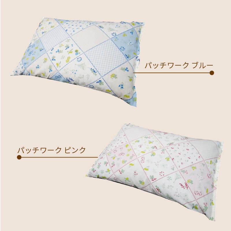 そば殻枕 そばがら枕 そば枕 そばまくら 枕 まくら 高め 固め 硬い そば殻 30 × 45 cm 日本製 正規品 安眠 小さい 高い 枕 人気 ランキング |  | 07