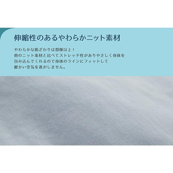 掛け布団カバー グースリー ダブル 掛布団カバー おしゃれ 柔らかい ふわふわ ニット かけ布団カバー かわいい 無地 抗菌 防臭 防ダニ｜shingman2｜05