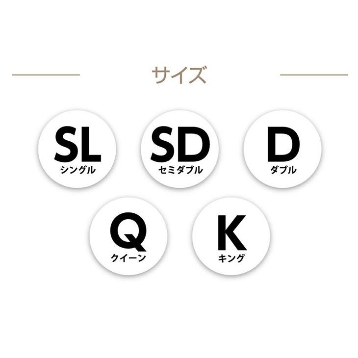 掛け布団カバー グースリー キング 掛布団カバー おしゃれ 柔らかい ふわふわ ニット かけ布団カバー かわいい 無地 抗菌 防臭 防ダニ｜shingman2｜13