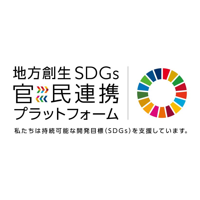 羽毛布団 クリーニング 布団 打ち直し ダブル シングル ダブルからシングル 羽毛布団 リフォーム 布団クリーニング 羽毛リフォーム スタンダードコース |  | 08