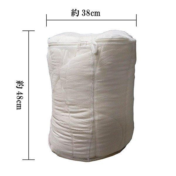 洗濯ネット 毛布 布団 ランドリー ネット 洗濯袋 特大 布団用 筒型 ふとん 掛布団 羽毛布団 タテ 48 × 直径38 ｃｍ 6kg 以上 |  | 01