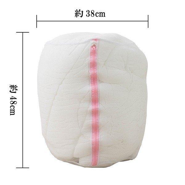 洗濯ネット 毛布 布団 ランドリー ネット 洗濯袋 特大 布団用 筒型 ふとん 掛布団 羽毛布団 タテ 48 × 直径38 ｃｍ 6kg 以上 |  | 02