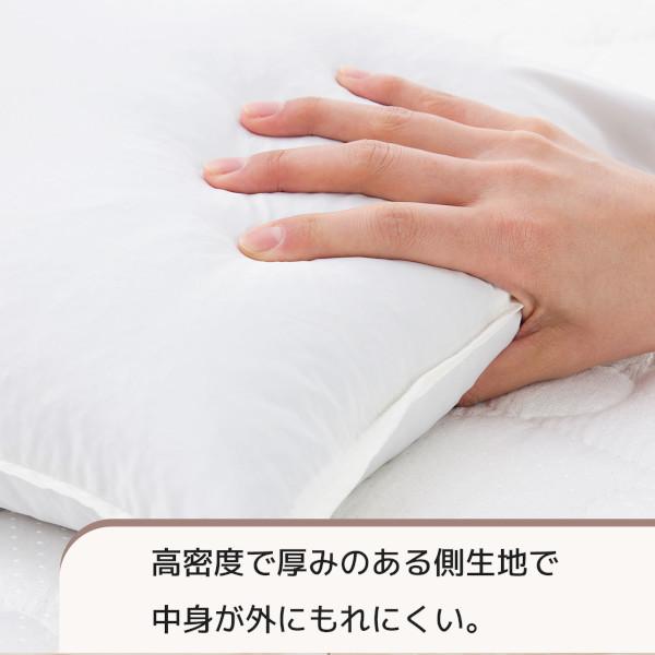 枕 日本製 安眠 まくら 肩こり そばがら 高め 硬め 枕専門店の そば殻 35×50 首こり 頭痛 首痛 いびき防止 正規品｜shingman2｜05