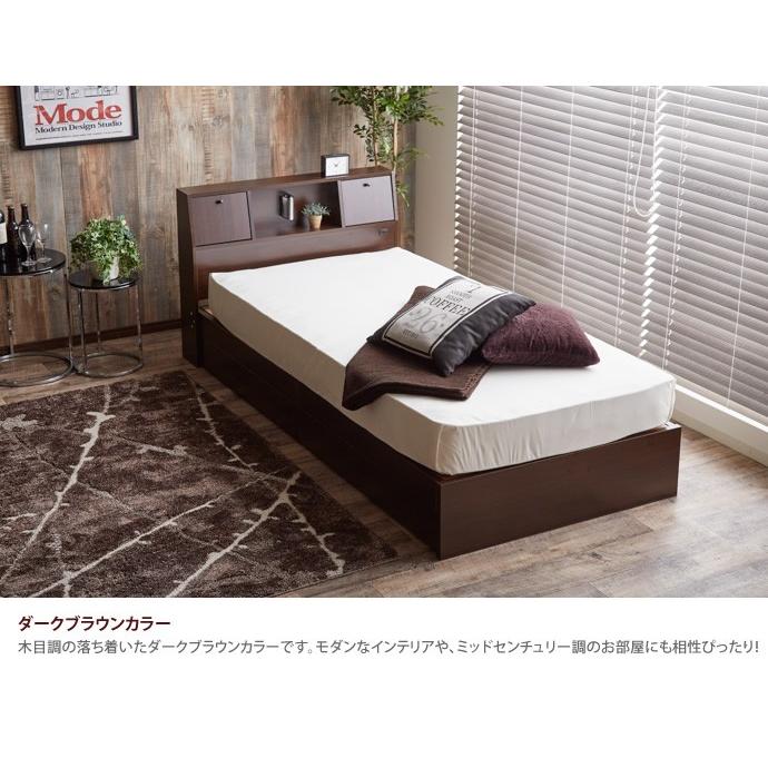 シングル】Alloys引出し付ベッド+【マットレス】のセットダーク