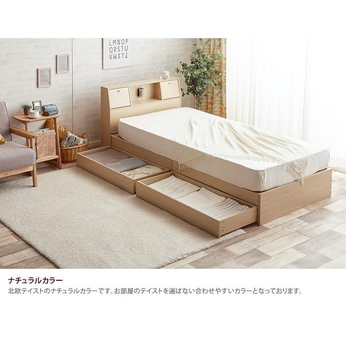100 本物保証 収納付きベッド セミダブル マットレス付き 引出し付ベッド ナチュラル Alloys アロイス オリジナルポケットコイル Su s7 寝具 夢の時間 通販 Yahoo ショッピング 60 Off Dp3akb Jatengprov Go Id