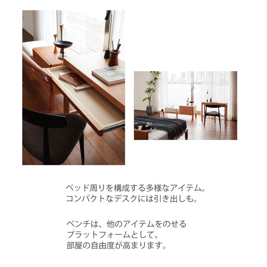 日本ベッド　INEMA　イネマ　ヘッドオフ　ローベッド　2色展開　クイーンサイズ　幅164×201×21cm　必須（在庫確認）｜shingu-yumenozikan｜04