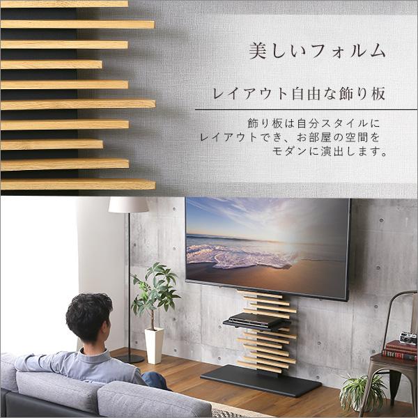 最大100インチ対応 デザインテレビスタンド 専用サウンドバー棚板 SET [SH]｜shingu-yumenozikan｜04