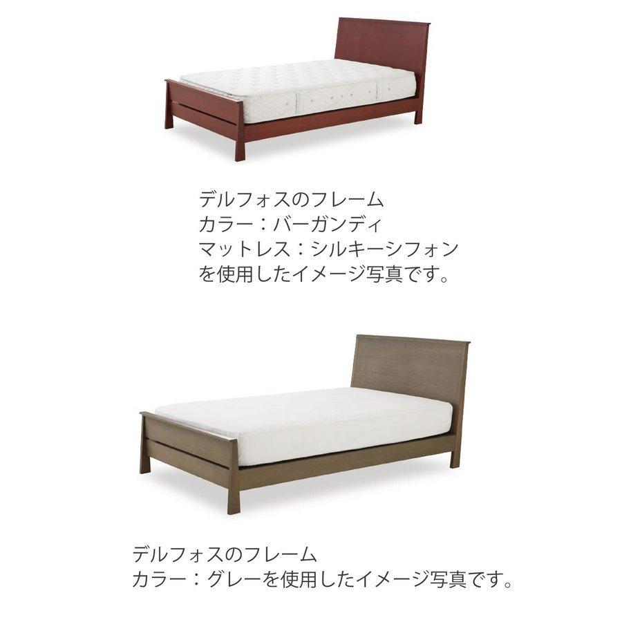 日本ベッド　DELPHOS　デルフォス　ローベッド　3色展開　シングルサイズ　幅100×222×25cm　必須（在庫確認）｜shingu-yumenozikan｜03