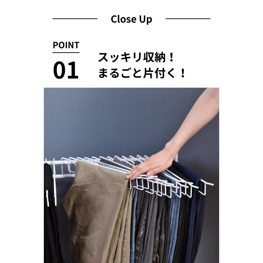 スラックスハンガー 20本掛け 日本製 燕三条 ステンレス 省スペース