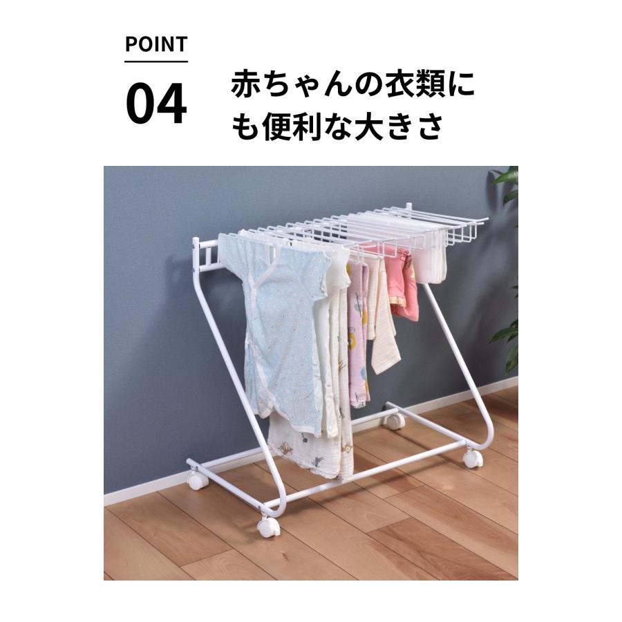 スラックスハンガー 20本掛け 日本製 燕三条 ステンレス 省スペース