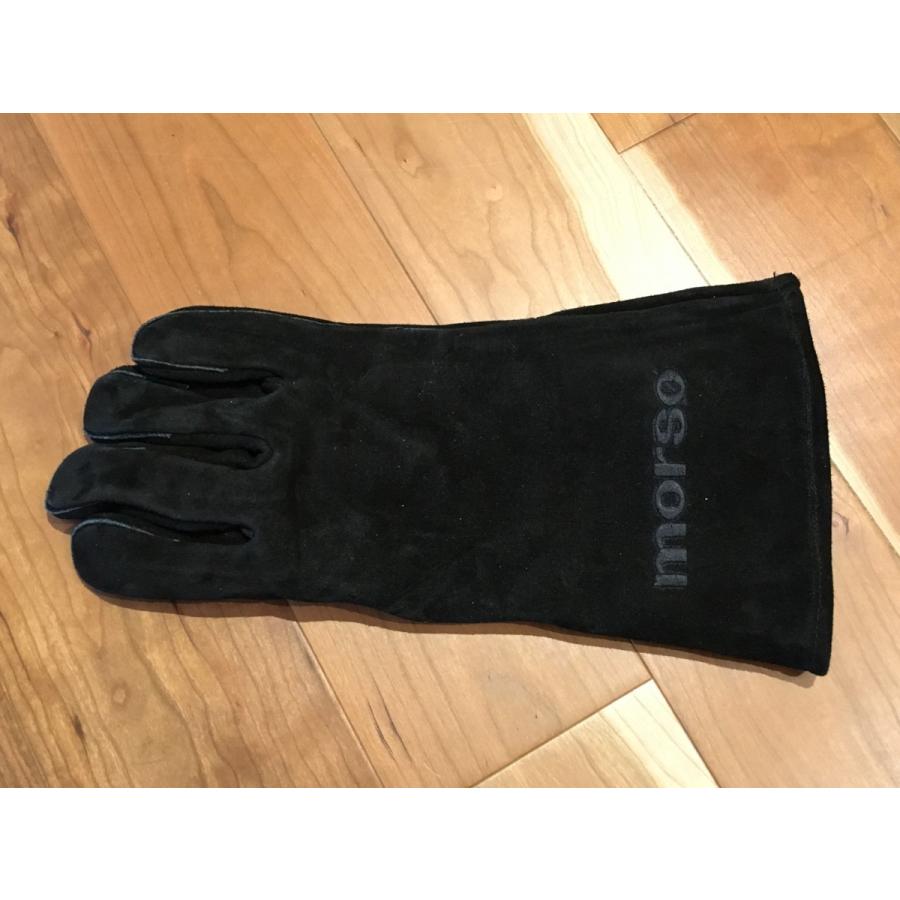 morso ストーブグローブ（右） 薪ストーブ 薪 手袋 グローブ 耐熱 片手