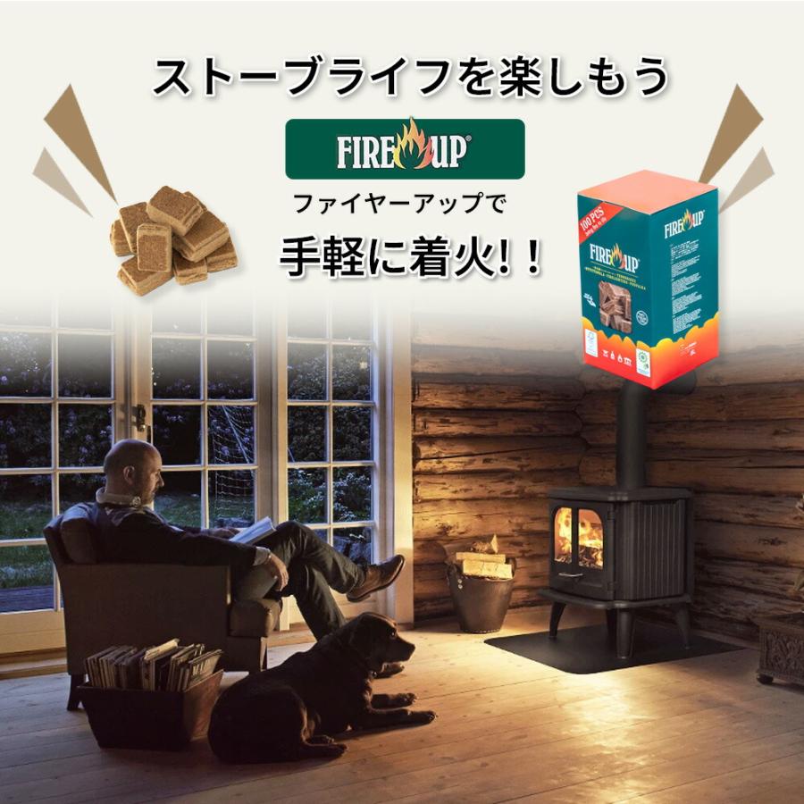 【送料無料】永年保存可能 着火剤 ファイヤーアップ 1パック 100個入り 薪ストーブ 薪 着火 暖炉 着火材 防災 災害 |  | 05