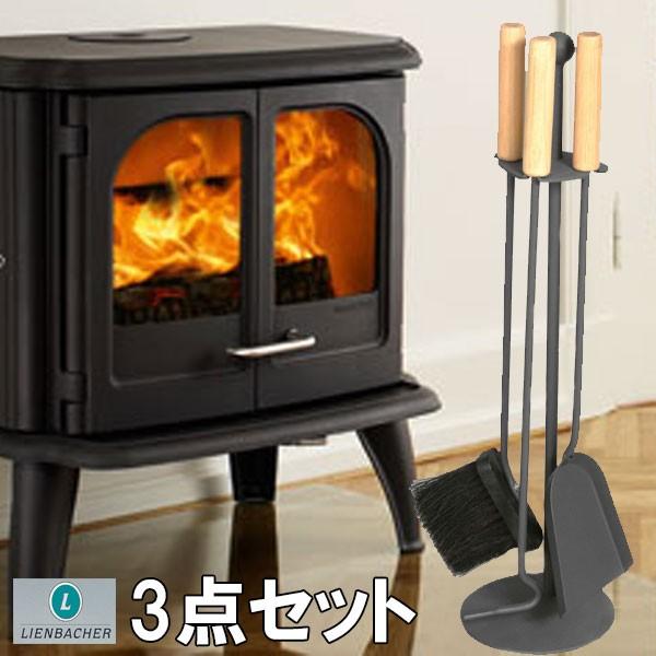 引き取り限定】】燃料約17リットルつき バイオエタノール 暖炉