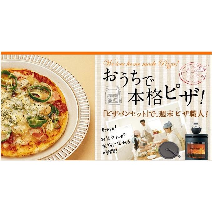 ピザパン（ハンドル付）+クッキングスタンド（L） 薪ストーブ ピザ