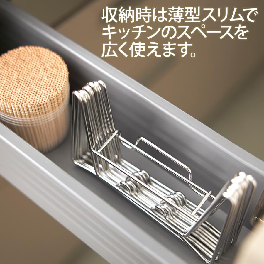 【送料無料】3cmまで縮む水切りラック LOPLooop 撥水シート付き 水切りラック シンク上 スリム 水切りかご コンパクト 伸縮 キッチン 収納 狭いキッチンの画像