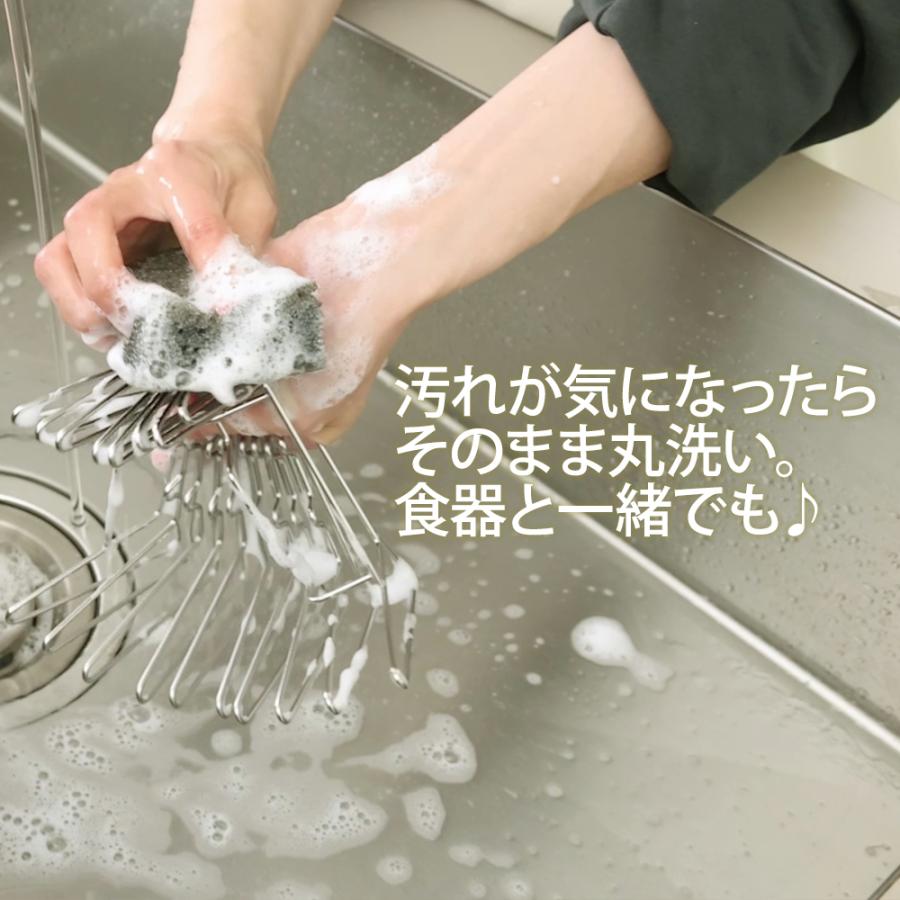【送料無料】3cmまで縮む水切りラック LOPLooop 撥水シート付き 水切りラック シンク上 スリム 水切りかご コンパクト 伸縮 キッチン 収納 狭いキッチンの画像