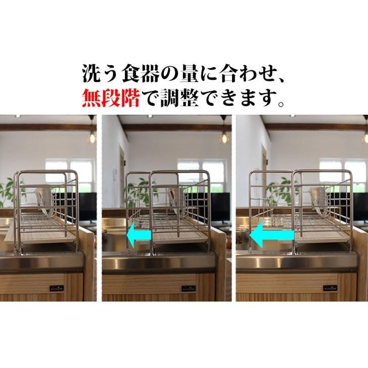 【美品】シンク上 水切りラック 珪藻土吸水トレー 燕三条 81XcLz97InL._UF350,350_QL50_.jpg