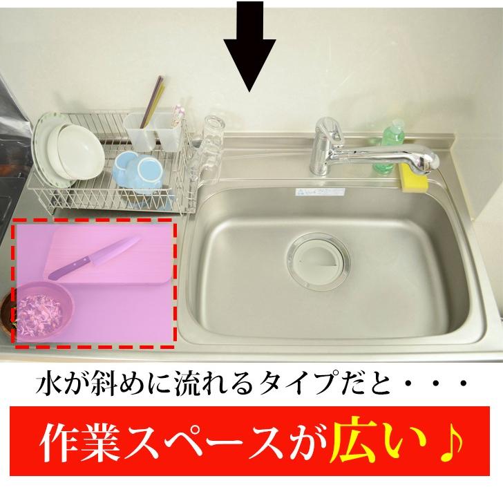 水切りかご ステンレス 1段 水切りラック スリム 省スペース おしゃれ 日本製 燕三条｜shingushoko｜07