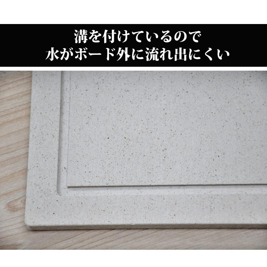 珪藻土 キッチン 水切り マット 42.5cm×22cm  スタンダード 水切りマット 水切りかご 水切りラック | be worth style | 06