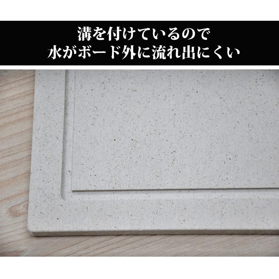 珪藻土 キッチン 水切り マット 40.5cm×21.5cm スタンダード 水切りマット 水切りかご 水切りラック |  | 06