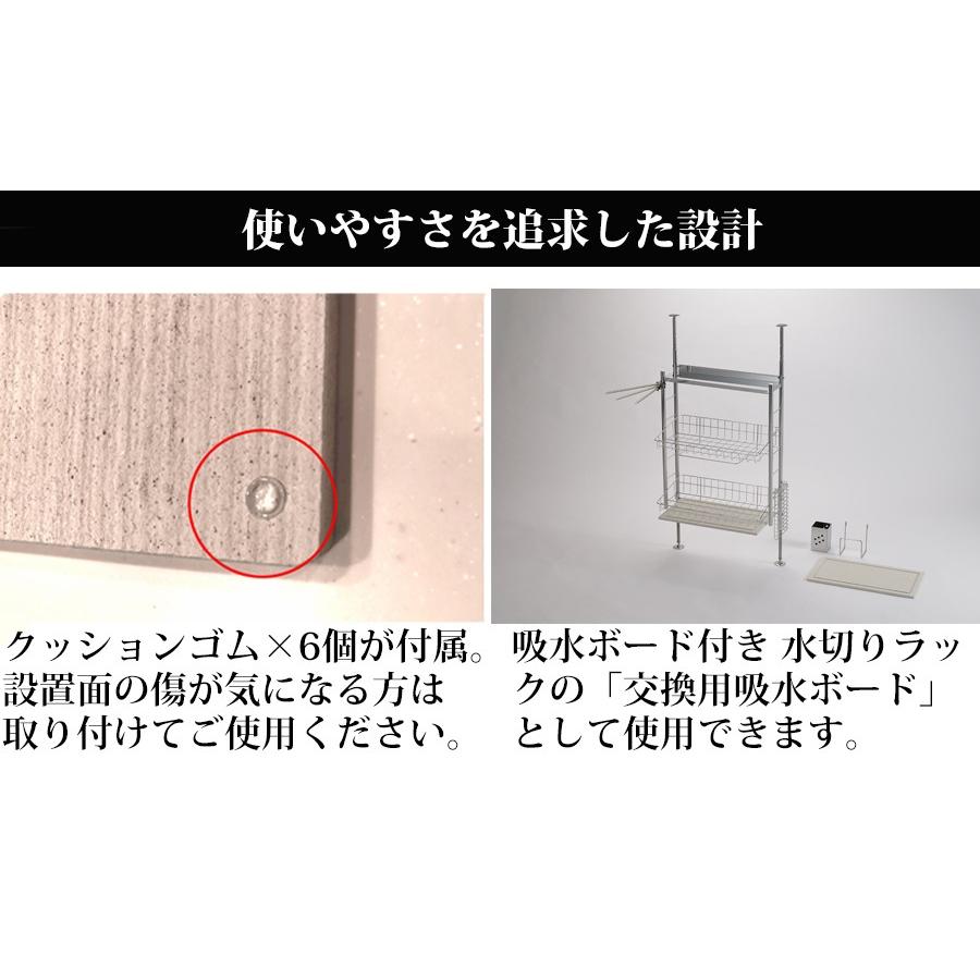 珪藻土 キッチン 水切り マット 40.5cm×21.5cm スタンダード 水切りマット 水切りかご 水切りラック |  | 08