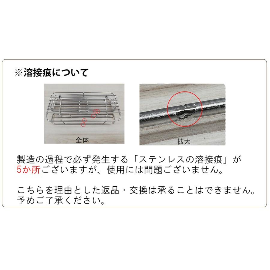 珪藻土 包丁スタンド ステンレス 横置き おしゃれ 後付け 自立 包丁 包丁立て 包丁置き 収納 日本製 燕三条 |  | 14