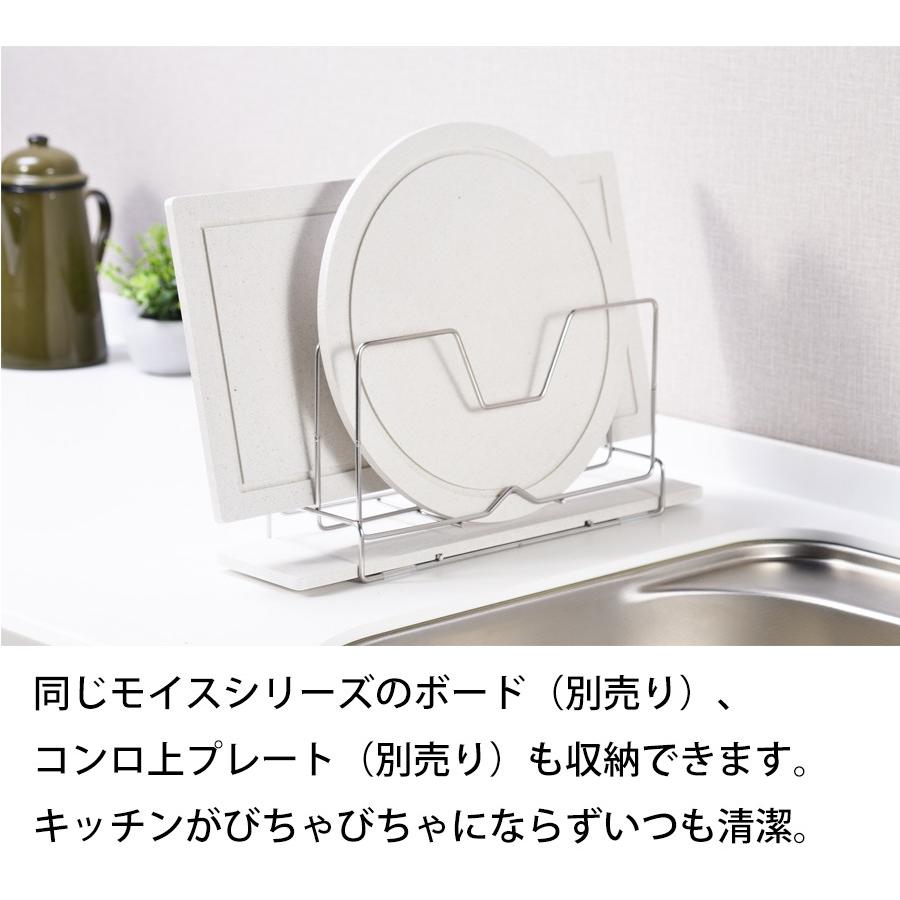珪藻土 まな板 スタンド おしゃれ まな板立て 収納 鍋蓋 鍋ふた ふた 水滴 吸収 水分 吸水 7230 家族の幸せライフ専門店 スマハピ 通販 Yahoo ショッピング
