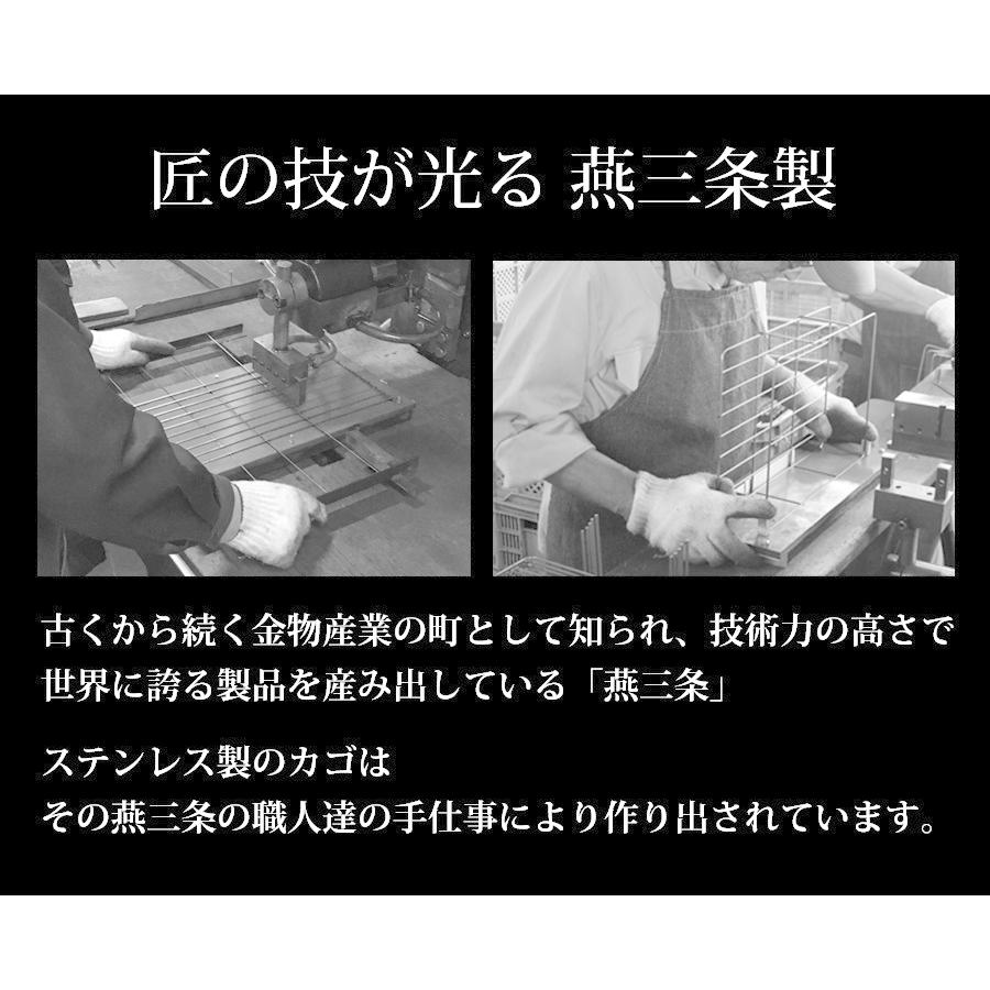 珪藻土 水切りラック コンパクト ステンレス 日本製 燕三条 キッチン 水切りかご 省スペース 1人暮らし 夫婦 DINKS グラス ボトル |  | 12