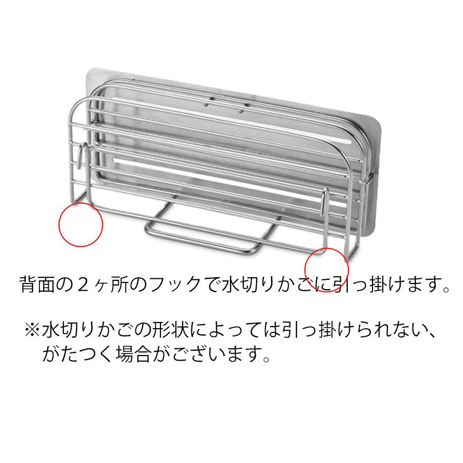 UtaU 包丁 ＆ まな板スタンド ステンレス 日本製 燕三条 包丁スタンド