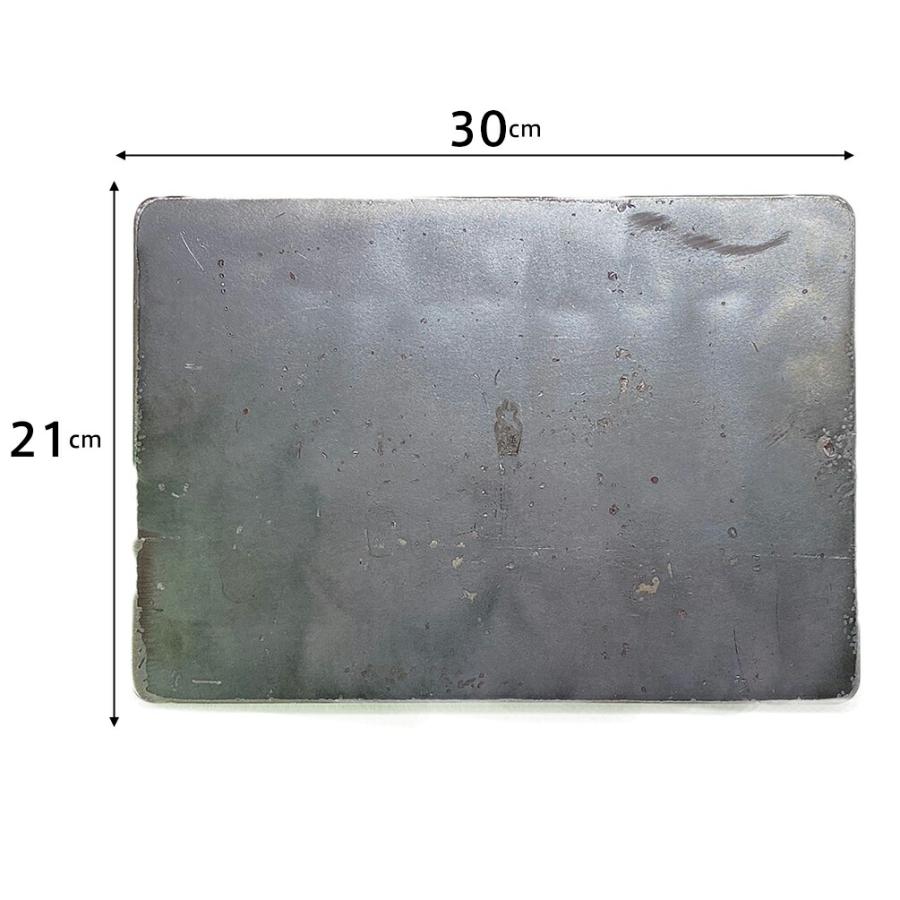 鉄板 oka-d-art 黒皮鉄板 厚さ4.5mm×250mm×165mm 穴有り 単品 | 愛知県岡崎